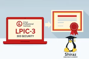 دوره پیشرفته LPIC-3 303 Security