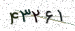 کد امنیتی - برای تازه‌سازی کلیک کنید