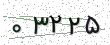 کد امنیتی - برای تازه‌سازی کلیک کنید