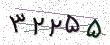 کد امنیتی - برای تازه‌سازی کلیک کنید