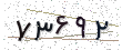 کد امنیتی - برای تازه‌سازی کلیک کنید