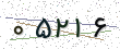 کد امنیتی - برای تازه‌سازی کلیک کنید