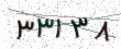 کد امنیتی - برای تازه‌سازی کلیک کنید