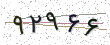 کد امنیتی - برای تازه‌سازی کلیک کنید