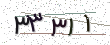 کد امنیتی - برای تازه‌سازی کلیک کنید