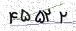 کد امنیتی - برای تازه‌سازی کلیک کنید