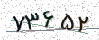 کد امنیتی - برای تازه‌سازی کلیک کنید